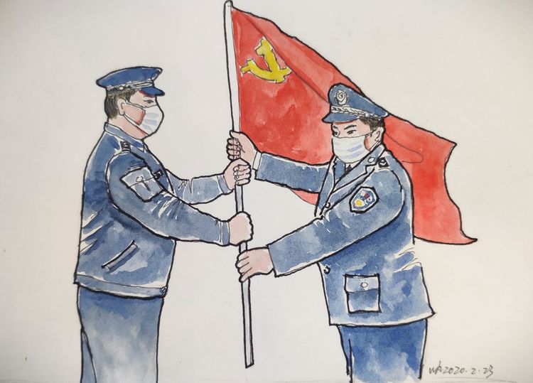 手绘战疫中监狱警察的忠诚底色