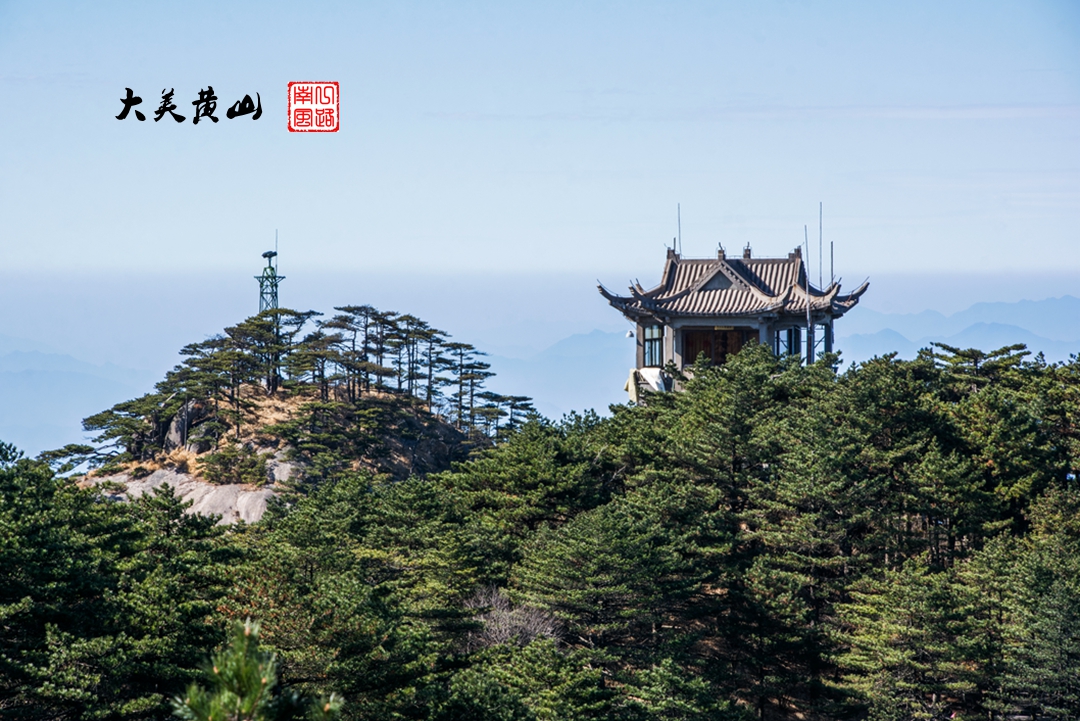 韩国人最喜欢的中华名山,位于安徽,美如仙境!