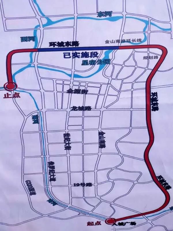 好消息禄丰县城这条主干路开工连接昆楚大复线串联这些地方