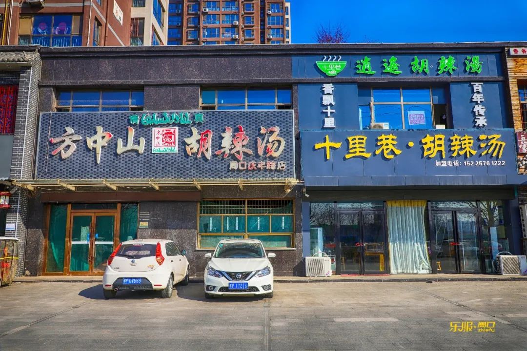 没开门还占多数,回味小吃,杭州小笼包,大饼卷鸡柳,布袋馍等等,以前一