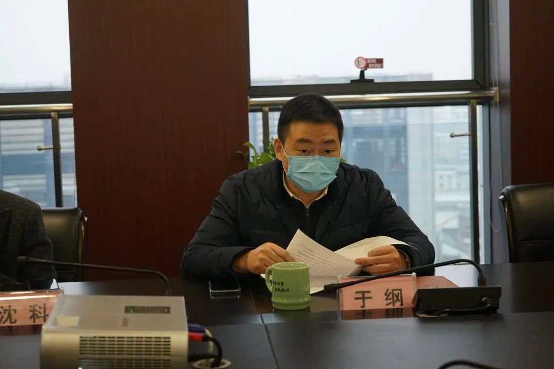 兰溪市副市长于纲赴市统计局调研指导工作