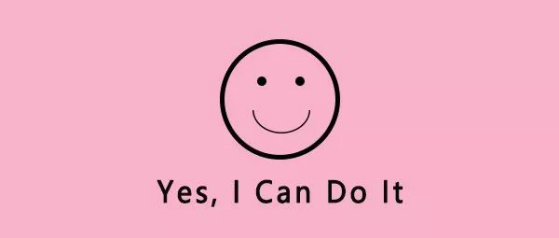 希望你们都能以渺小启程,以伟大结束,能大声说出"yes,i can do it"!完