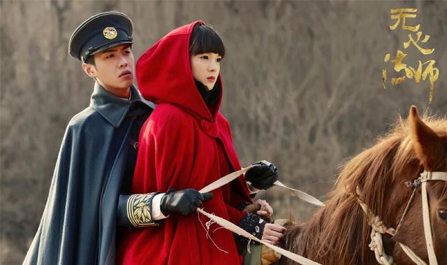 《无心法师3》缺了张显宗和顾玄武难成气候_电视剧