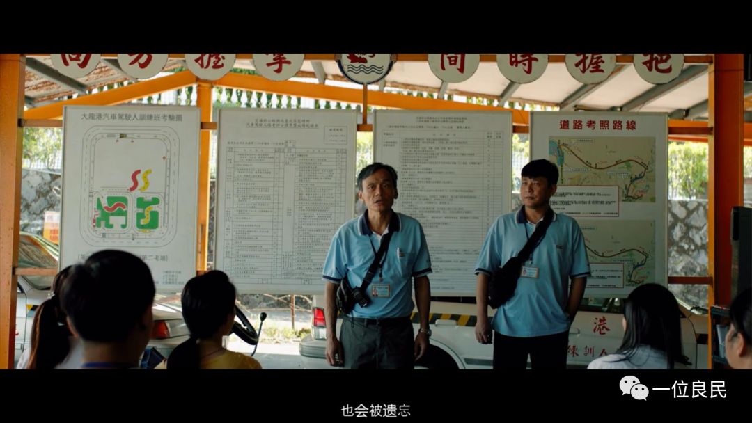 一个寂寞的游戏阳光普照非正常影评