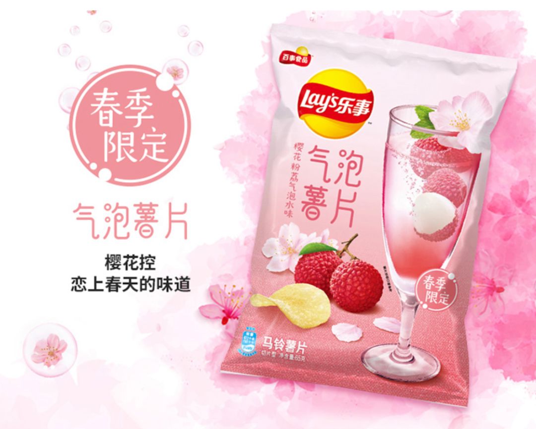薯片上的气泡想想还是有点奇妙呢~pocky限定樱花味pocky的樱花口味