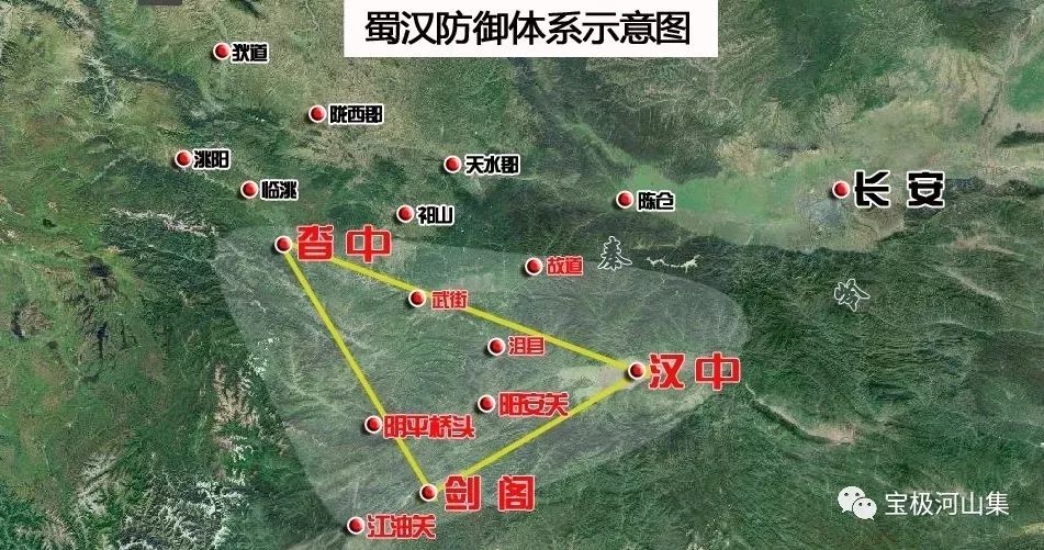 姜维选择沓中屯田这里的地理位置到底有多重要