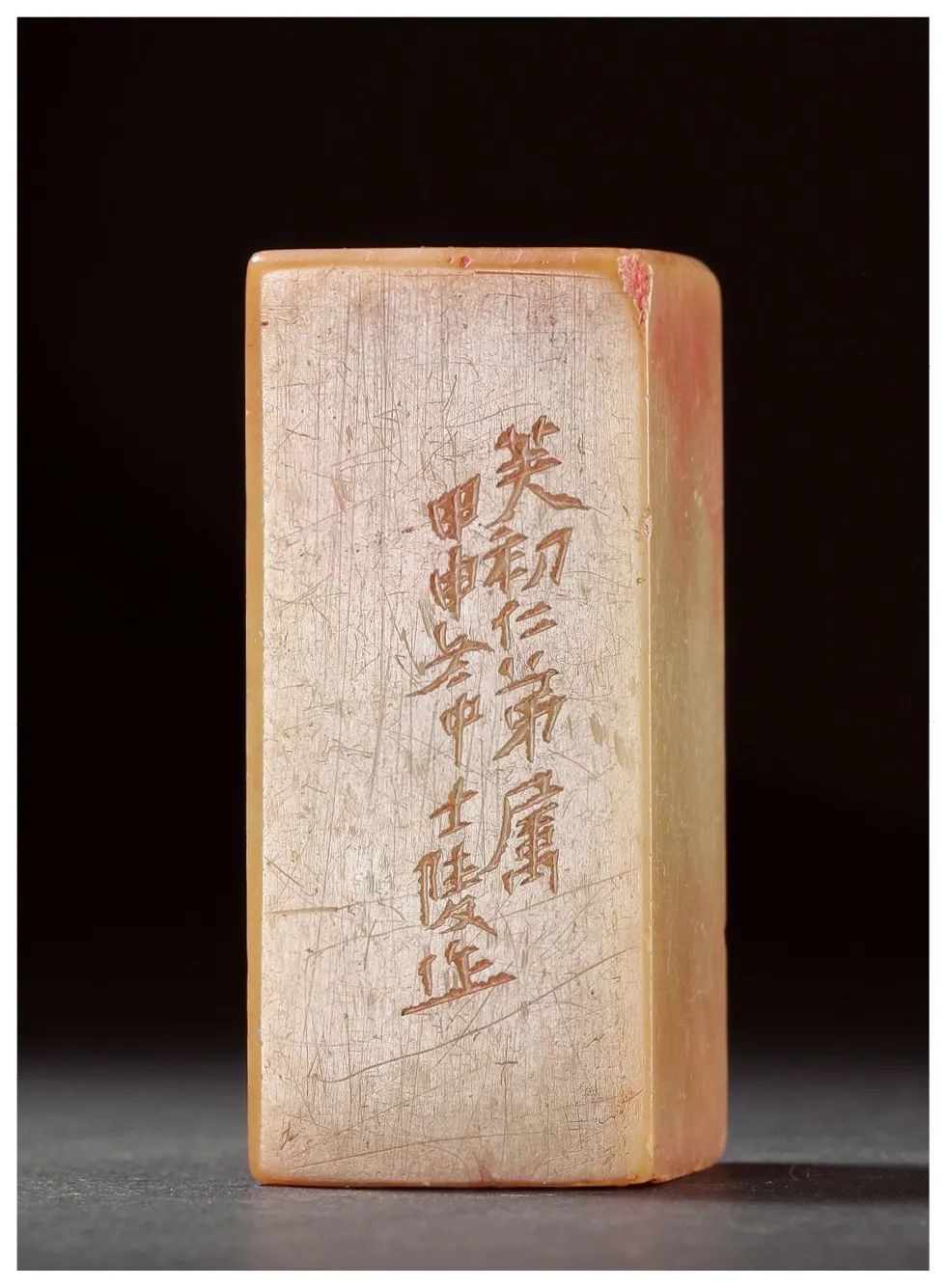 阅读的力量 | 书画社线上展览第四期【黄牧甫篆刻】