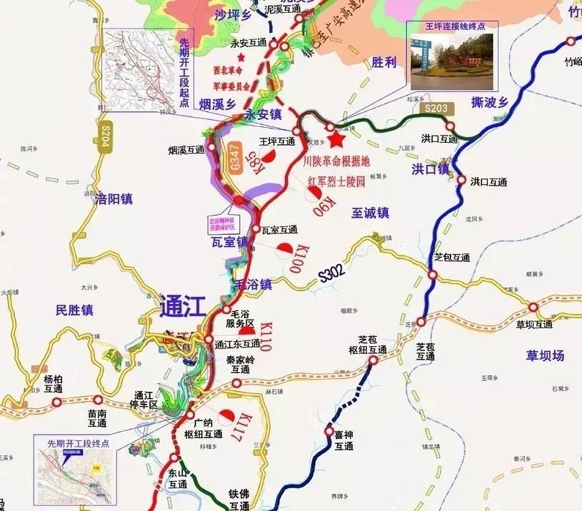 四川镇广高速路线图图片