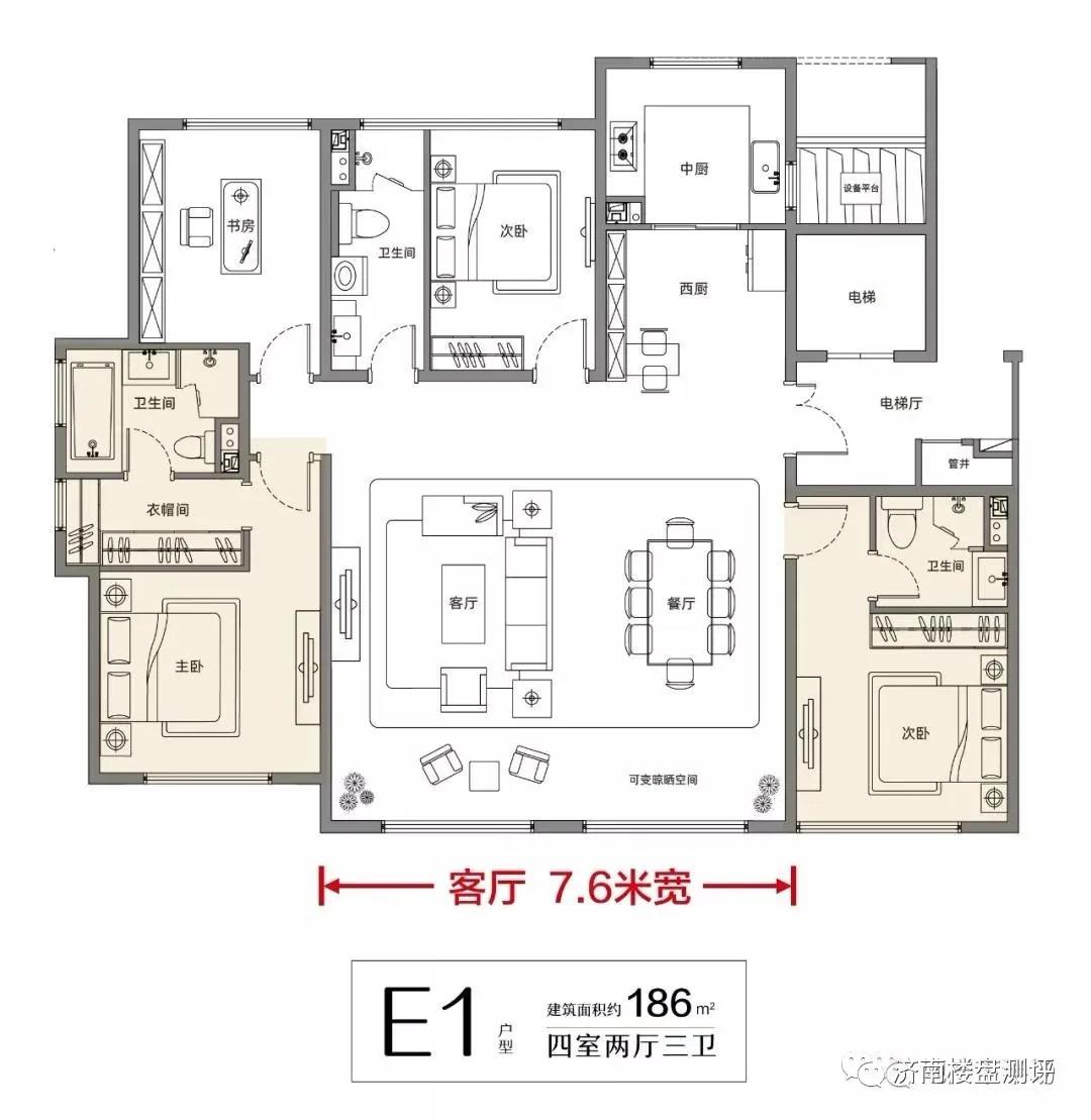 济南中垠御苑位置图片