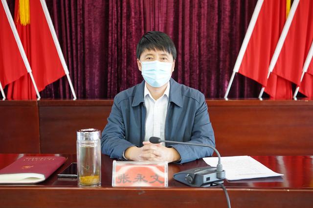 张永文坚决打赢煤炭资源领域违规违法问题专项整治这场硬仗