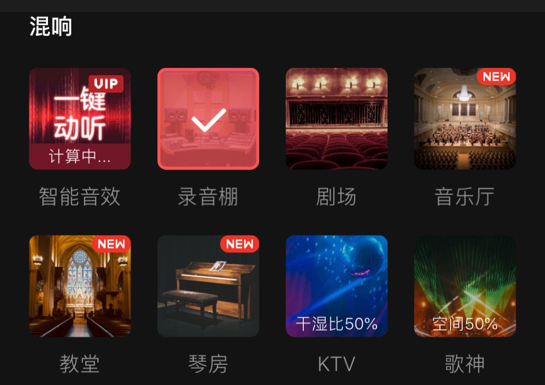 十大季全民k歌参赛指南