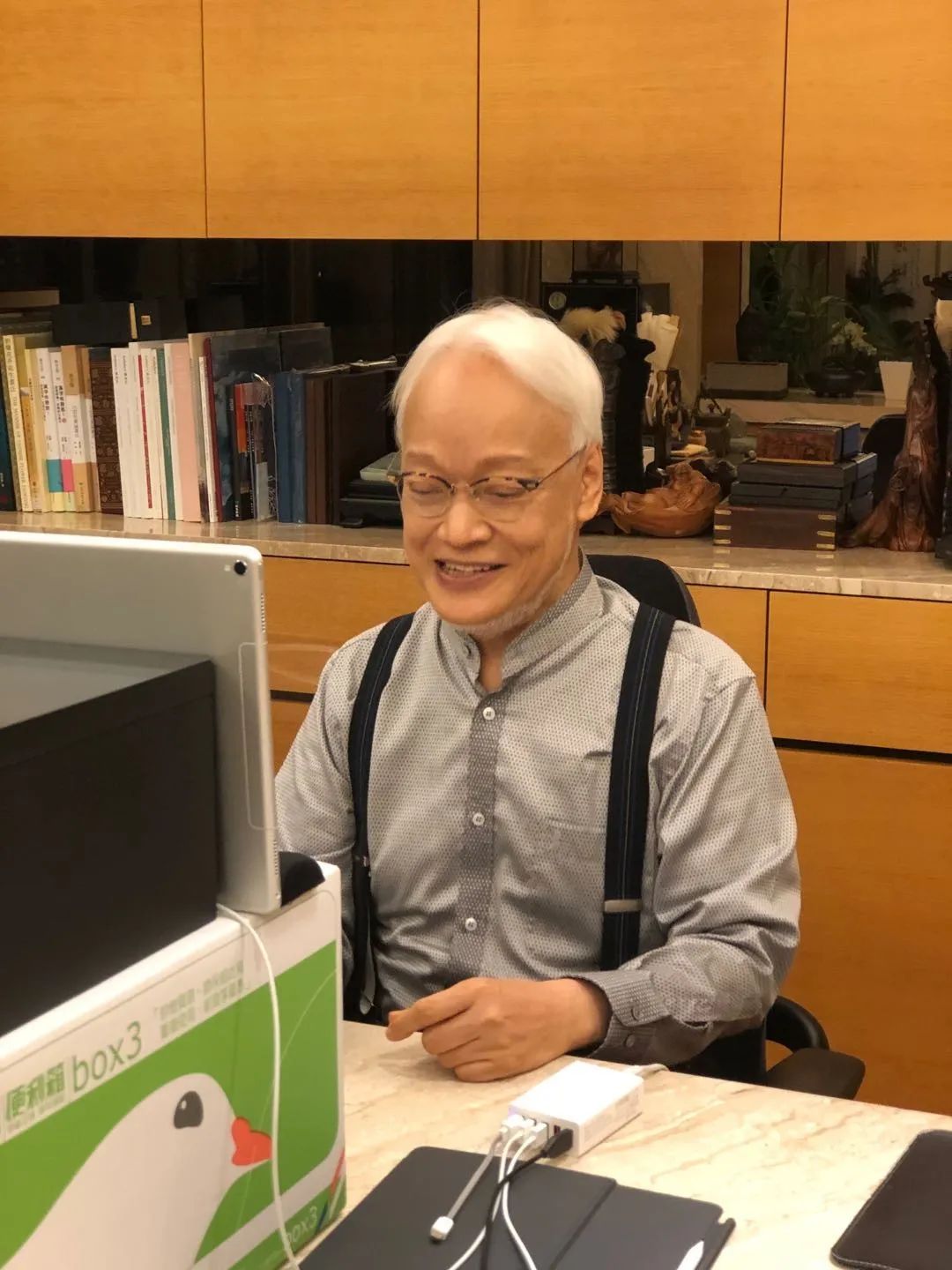 刘墉近年来首次直播开讲,登猿辅导分享常春藤儿女培养秘诀