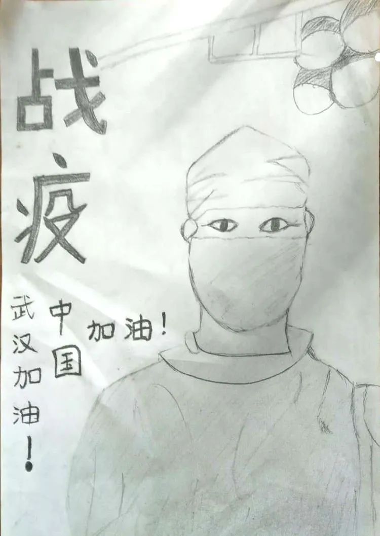 画笔绘时事再聚爱国情金陵中学举办武汉挺住中国加油主题书画展