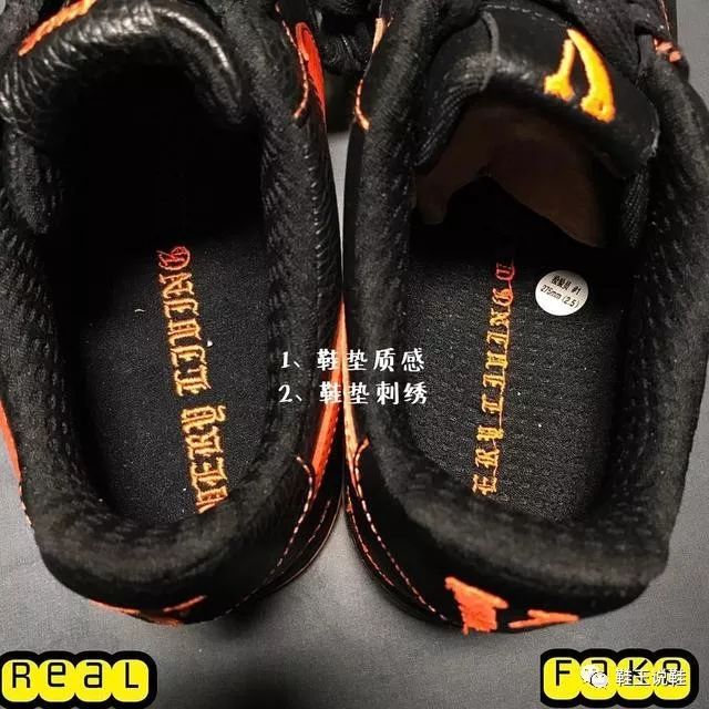 vlonexnikeairforce1真假对比你的是真的吗