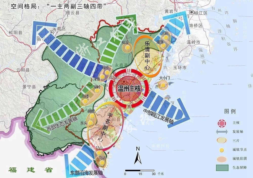 温州大都市区最新规划图片