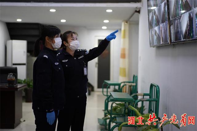 蓝色监区筑就红色堡垒记邢台市第一看守所防疫封闭值班期间的女警们