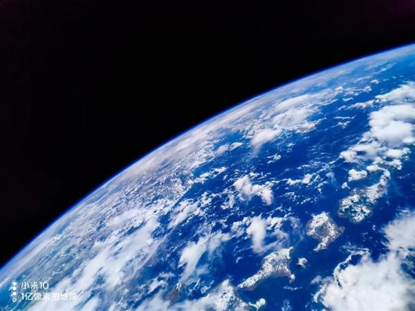 1亿像素拍地球太空中的小米10原来长这样