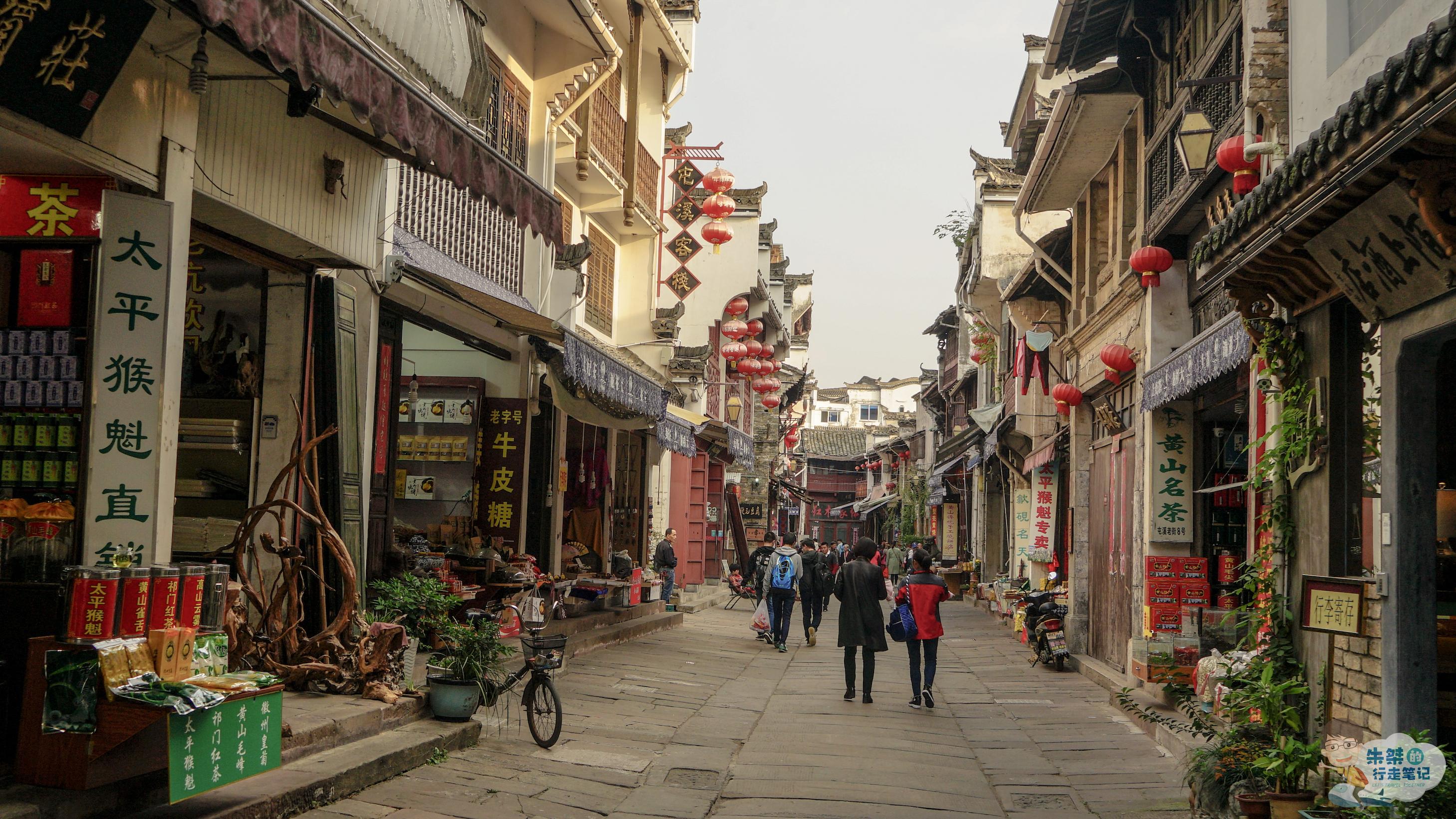 安徽三条最具风情的老街一条在黄山脚下两条在省会却鲜为人知