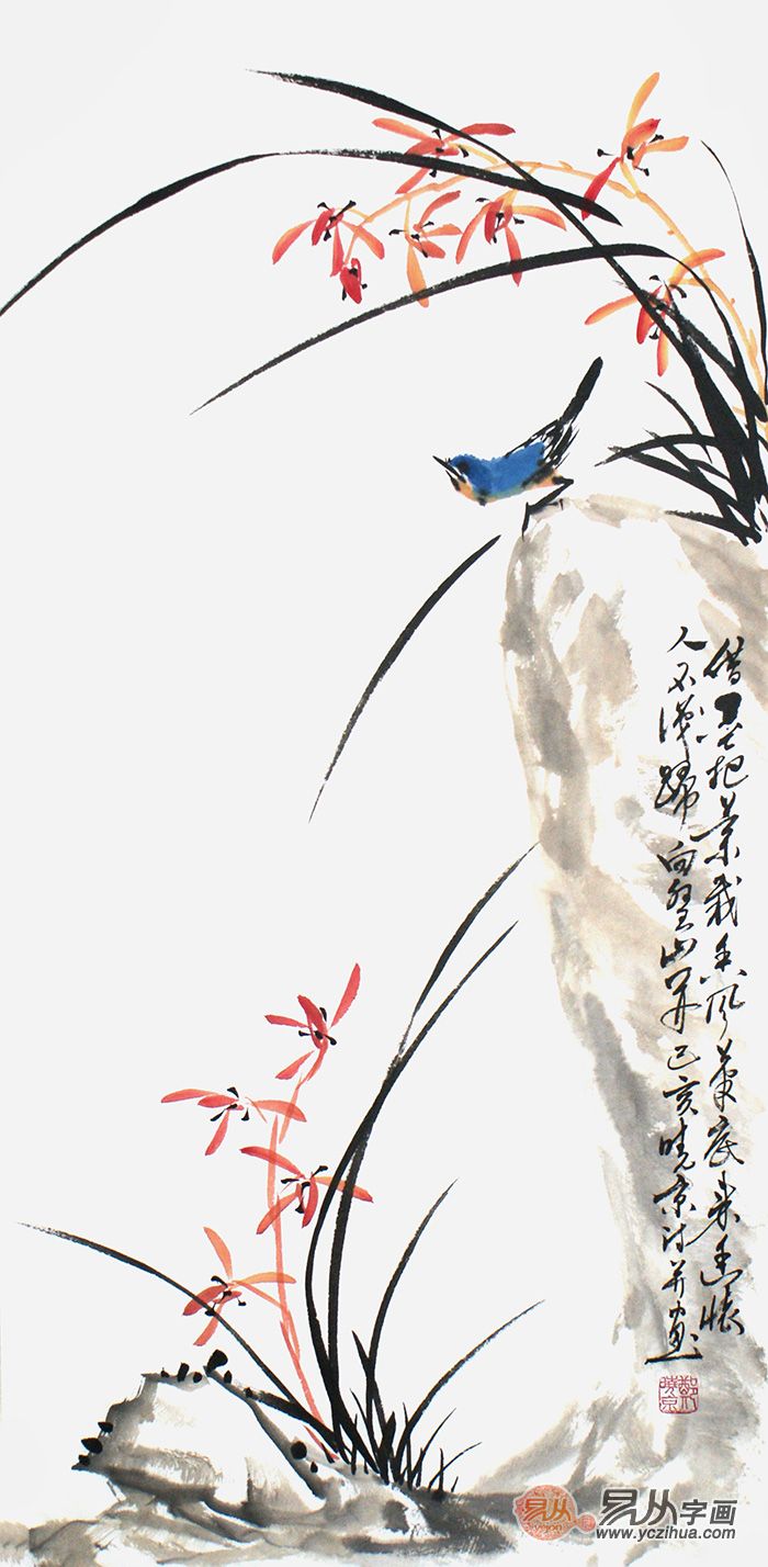 郑晓京老师写意花鸟画《兰雀》