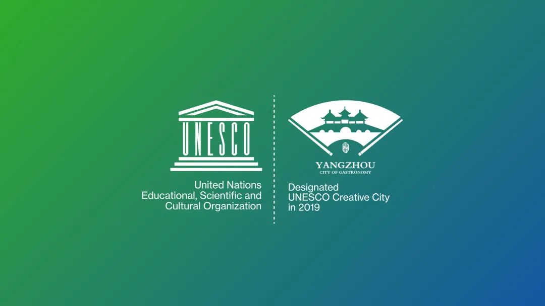 扬州入选世界美食之都来看看中国的世界之都logo都长啥样