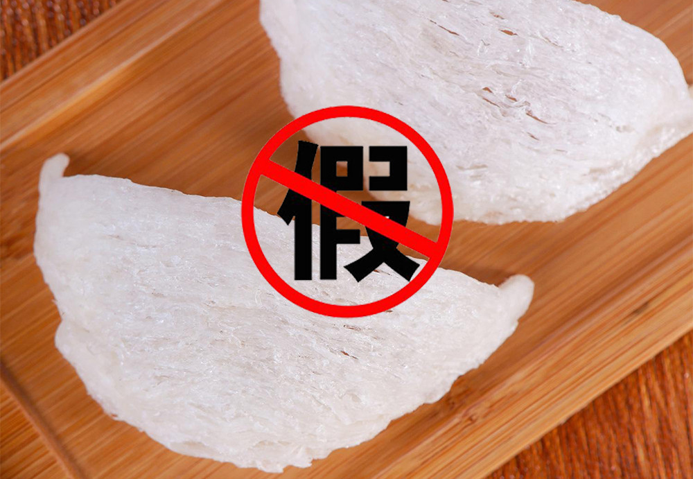 瑞然堂教你怎样识别燕窝真假