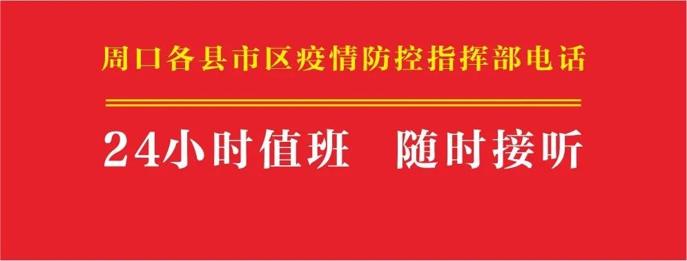 北京陪诊服务手续代办代挂号跑腿，24小时接听您的电话的简单介绍