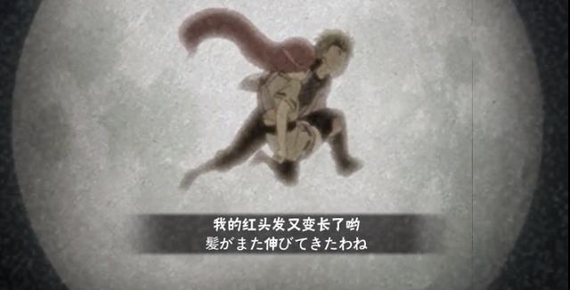 火影手游:少女玖辛奈周五上架,奥义图和站街效果让我无力抵抗!_水门