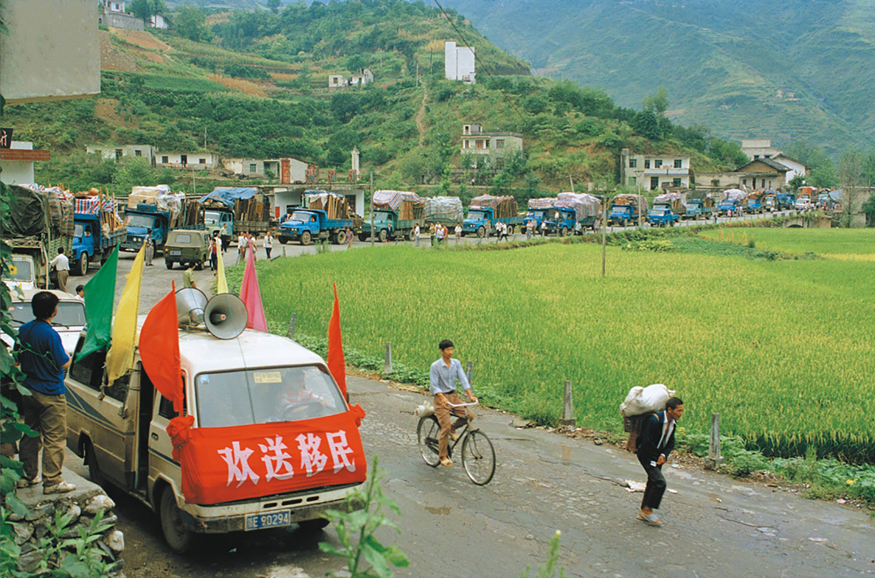 1942年《四川分县详图》中,万州(原万县)与重庆,成都齐名,在历史上就