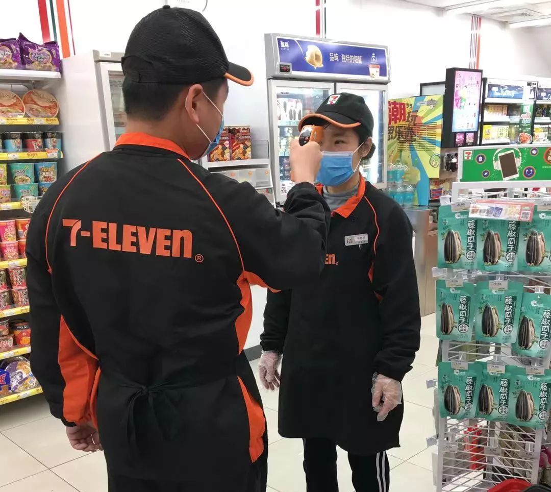 7-11便利店工作服图片