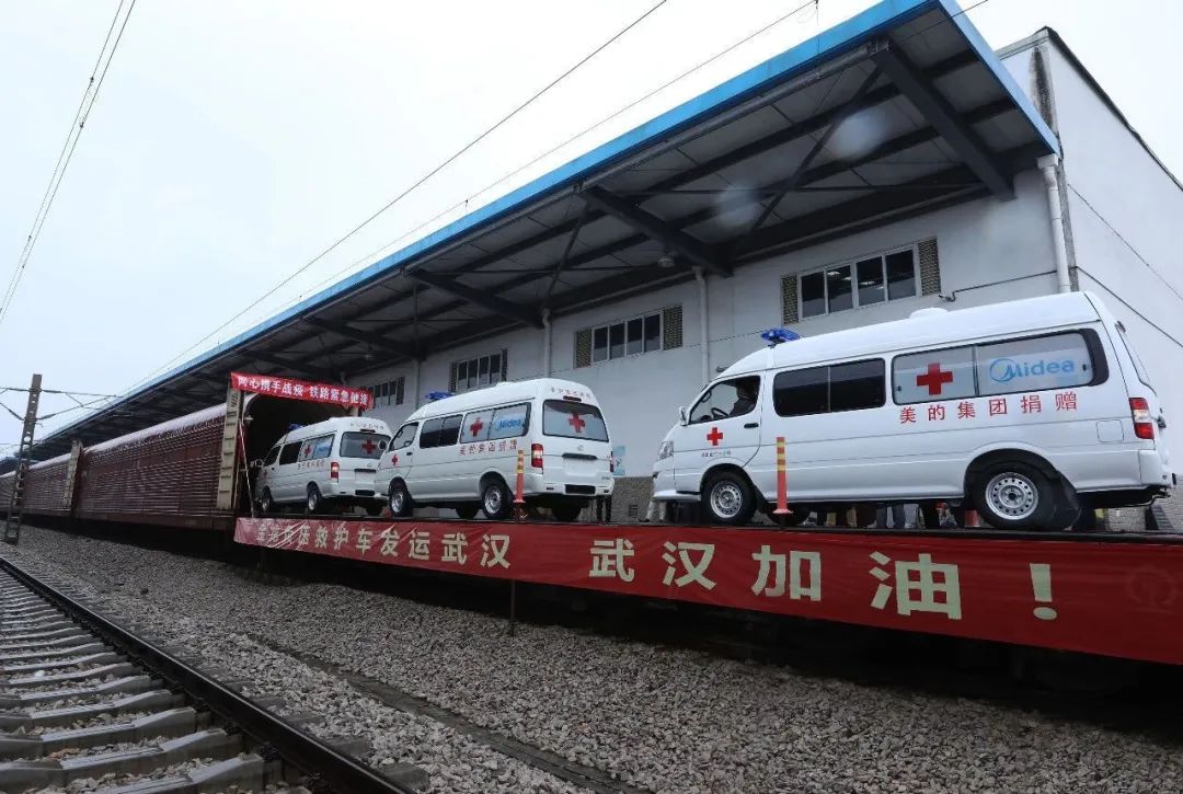 用爱心凝聚托起生命的力量以金龙客车负压救护车接力传递爱的故事