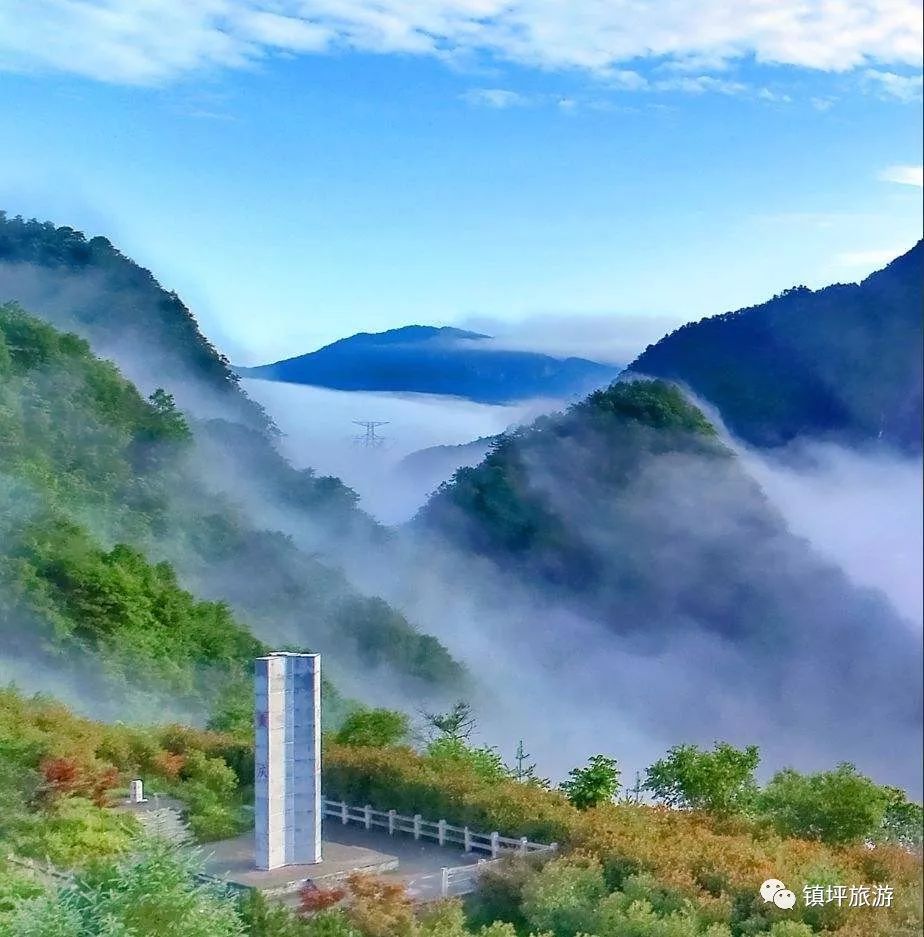 等疫情过后阳光正好来镇坪找寻最美的世外桃源