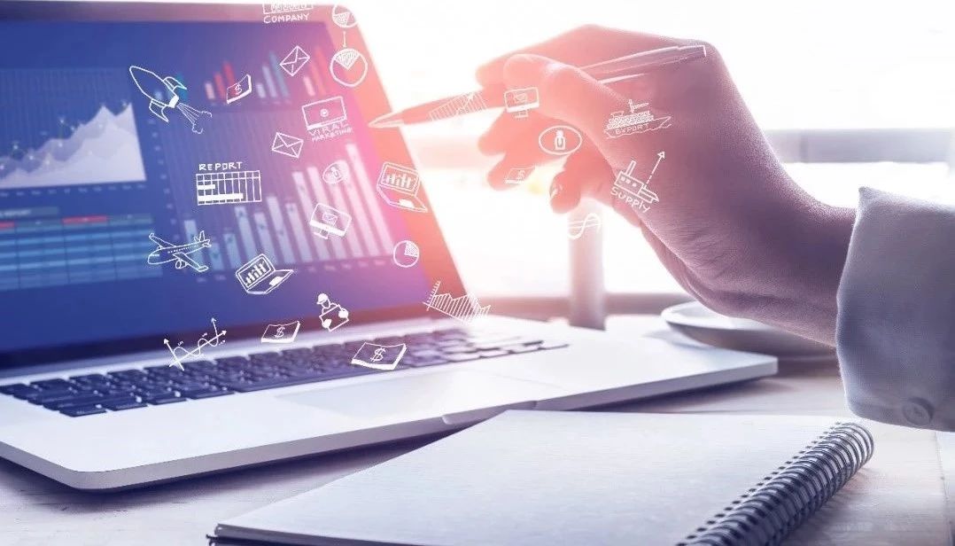 ivanti关于2020it管理的七大预测