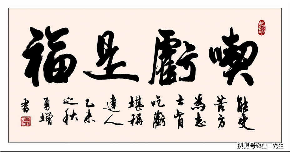 很多该吃的亏,还是要吃的,俗话说"吃一堑长一智",就是这个
