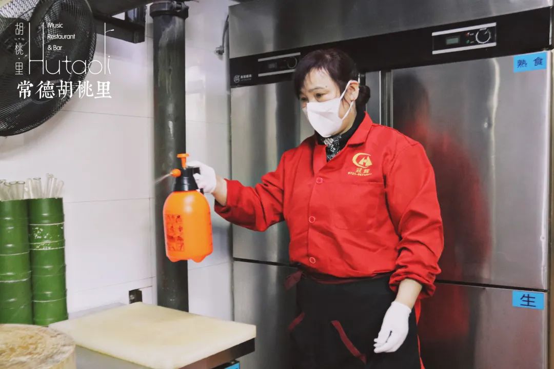 您的外卖已到,请签收!
