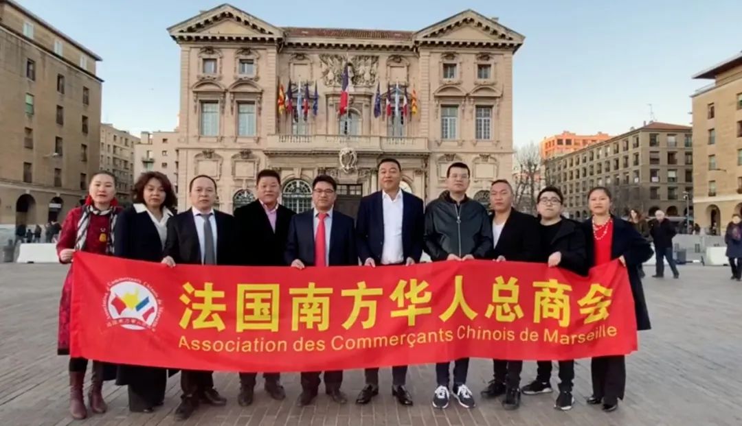法国南方华人总商会第六届会长团诞生_马赛市