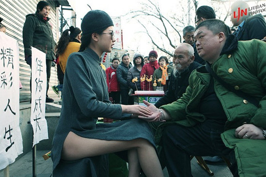 原创 街头的算命先生为何少了?