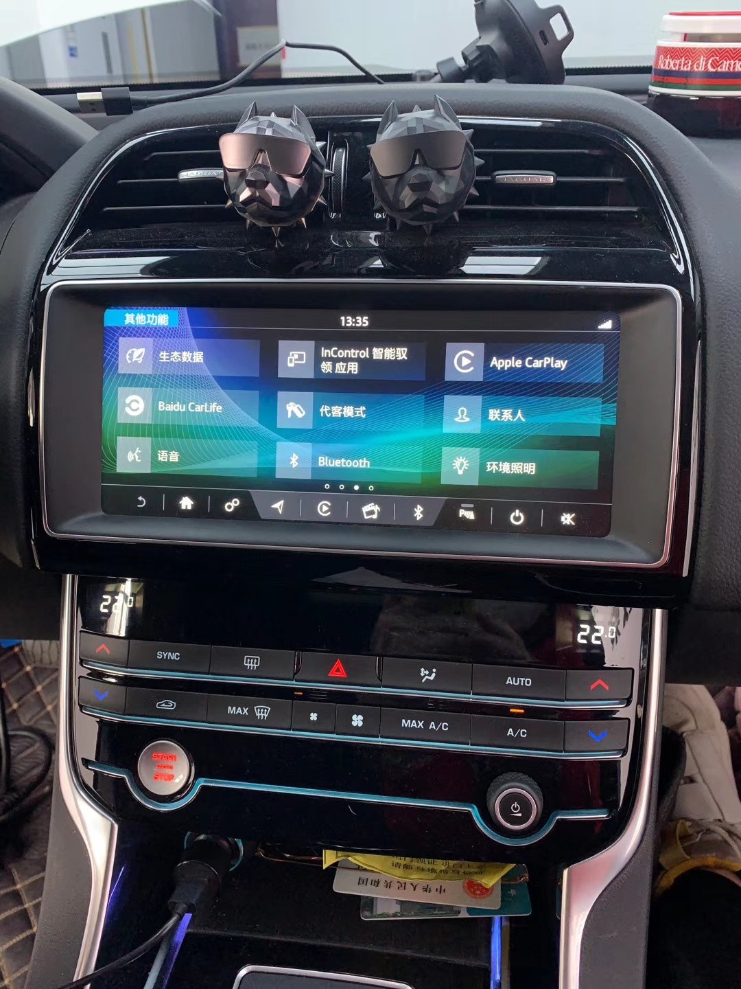 捷豹xjl/xfl/xel/f-pace/e-pace升级苹果手机专用carplay安装使用