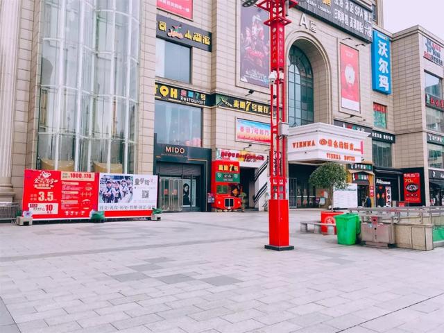 莱斯百货人民广场西路人民广场难以想象这里是吉安最繁华,最热闹的