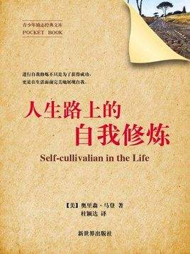莞家婆金牌月嫂推荐让人放心才是人生最好的修为
