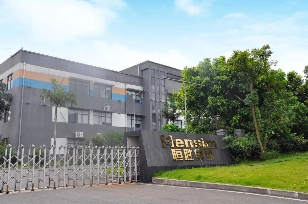 重庆板块洪荒之力爆发