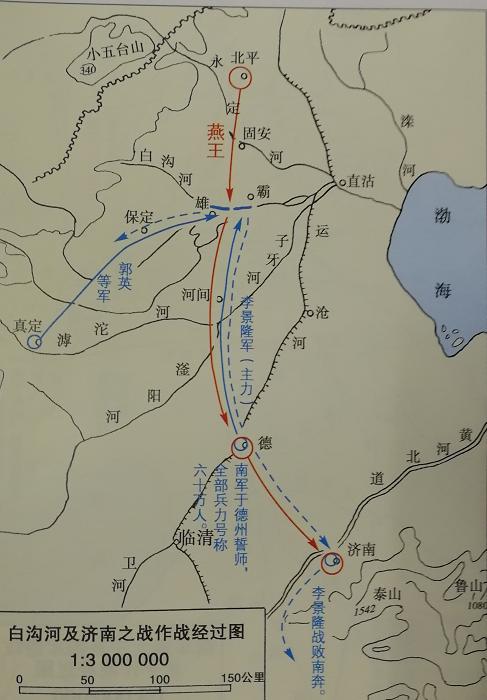 古代河间府地图图片