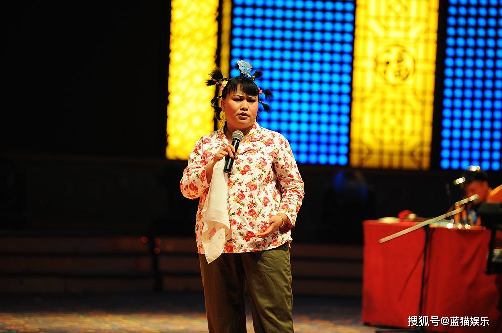 原创凭能力闯出来的二人转演员事实证明没赵本山助力一样走出东北