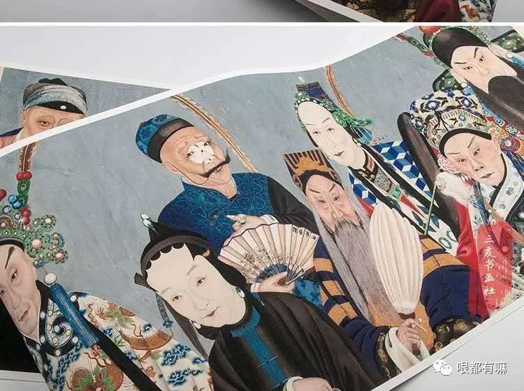 精美印制《同光十三绝》画芯,彰显京剧票友的本色