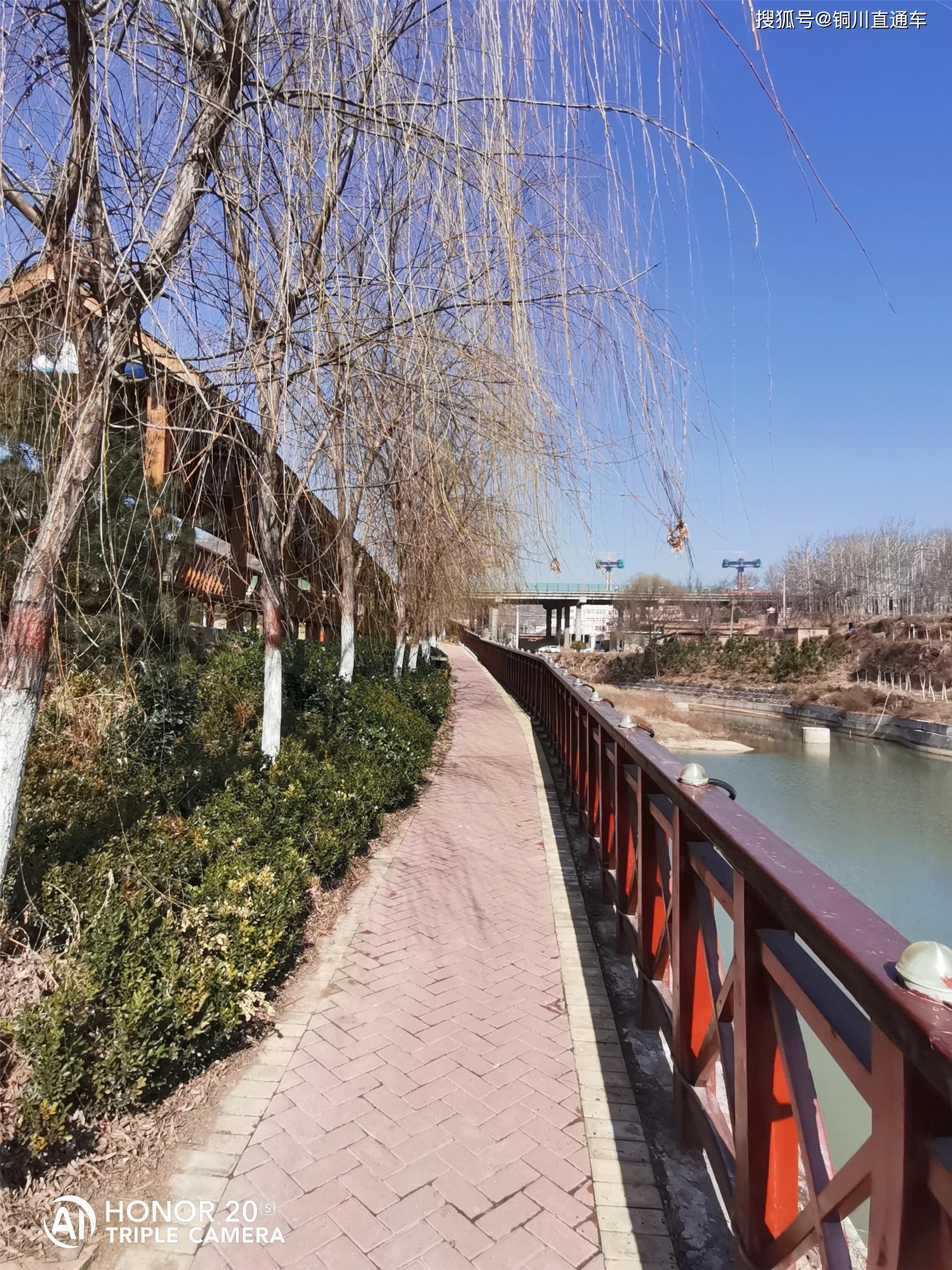 陕西铜川:今日再游王家河湿地公园