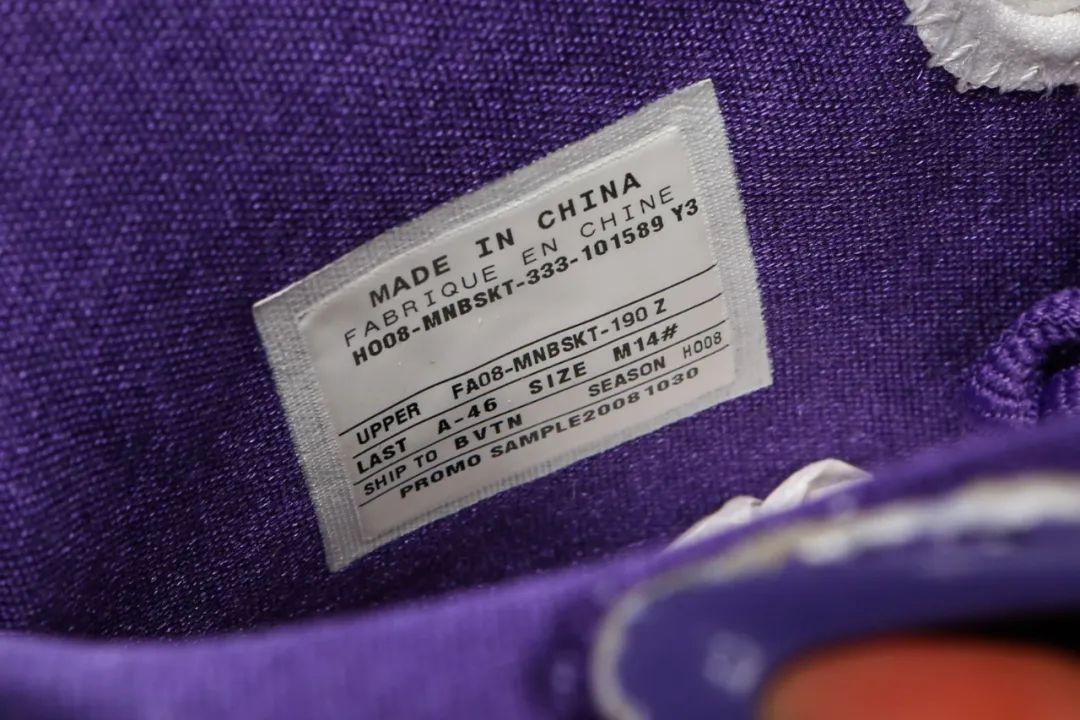 只为传递那份纯粹的曼巴精神