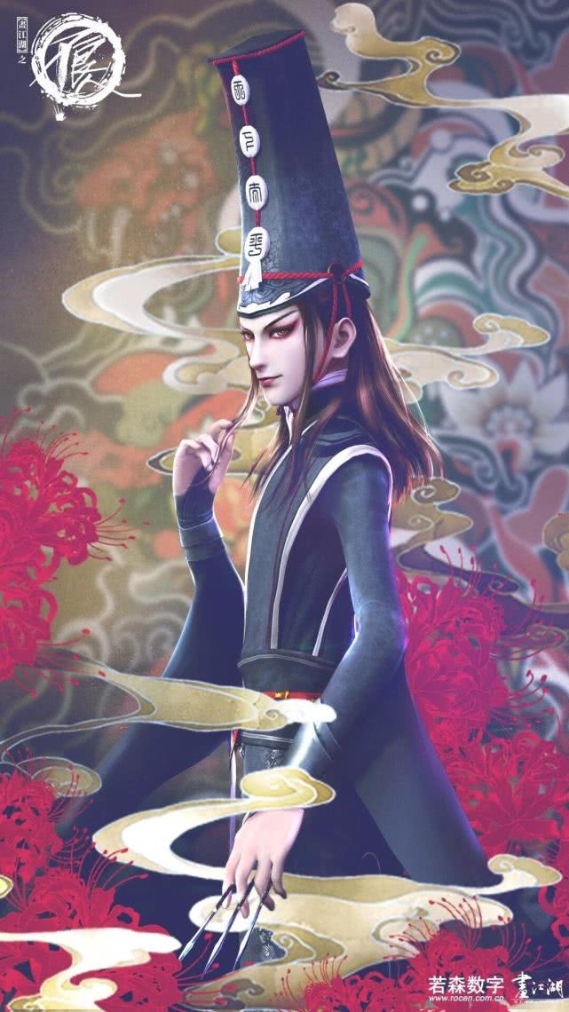 画江湖之不良人3小人物的辛酸往事小黑小白加油