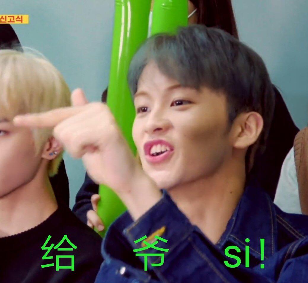 警卫员是疯球了吗哈哈哈,叫人家狗崽子?