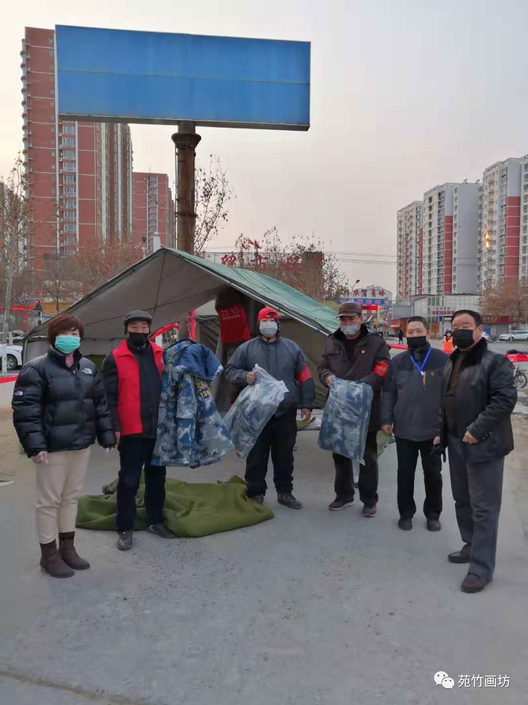 保定市水产商会多种形式支援一线抗击疫情
