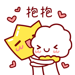 拥抱春天拥抱你我亲爱的顾客朋友们