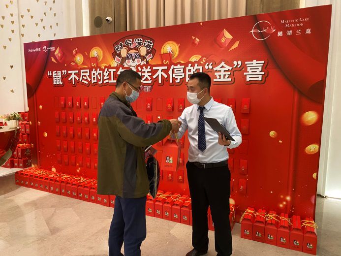 今日头条勠力同心携手战役这家房企确实有温暖有力度